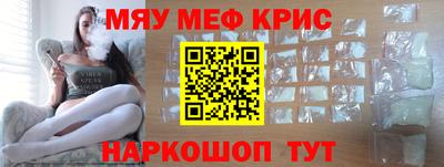 кокаин Малоярославец