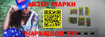 кокаин Малоярославец