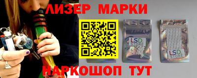 кокаин Малоярославец