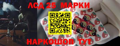 первитин Малгобек