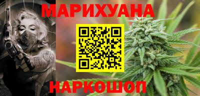 первитин Малгобек