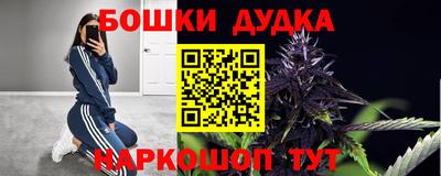 первитин Малгобек