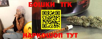 кокаин Малоярославец