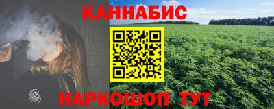 прущая мука Мариинск