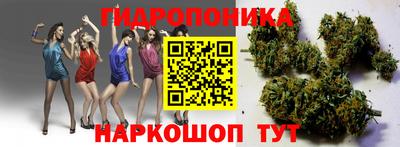 прущая мука Мариинск