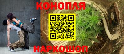 мескалин Ливны