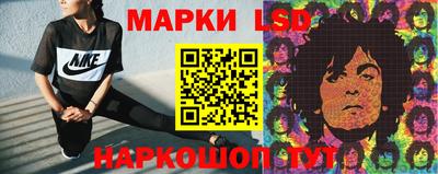 кокаин Малоярославец