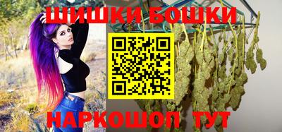 кокаин Малоярославец