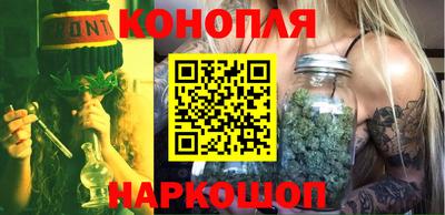 мескалин Ливны