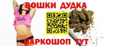 кокаин Малоярославец