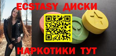 прущая мука Мариинск