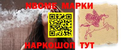 прущая мука Мариинск