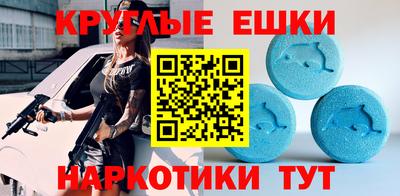 прущая мука Мариинск