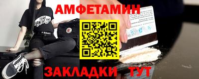 кокаин Малоярославец