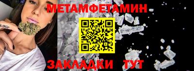 кокаин Малоярославец