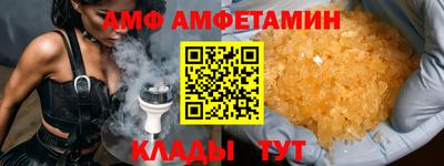 кокаин Малоярославец