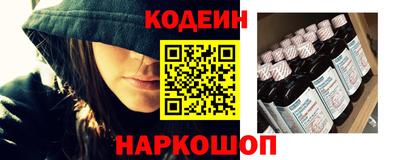 первитин Малгобек