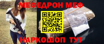 кокаин Малоярославец