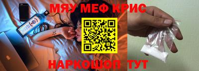 мдпв Ликино-Дулёво