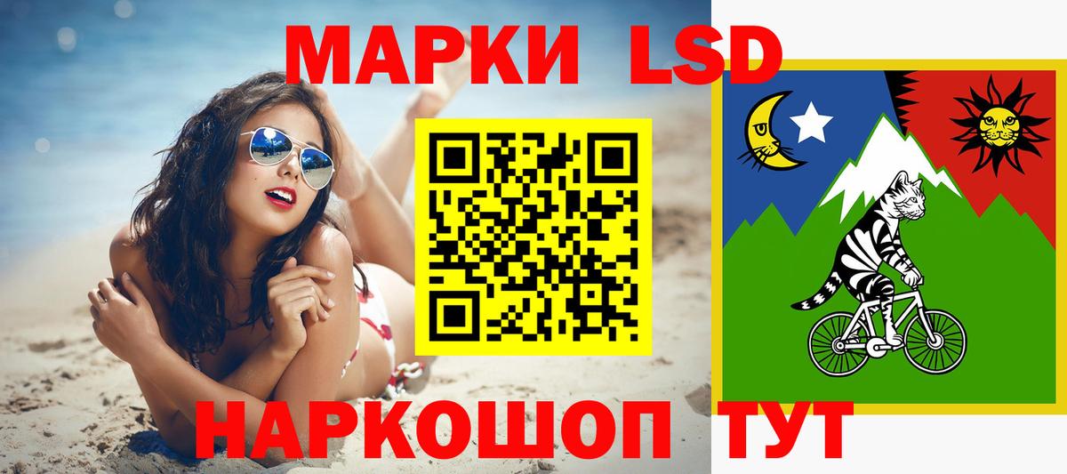 Лсд 25 экстази кислота  Лсд 25 экстази ecstasy  Вход с VPN  Тобольск 